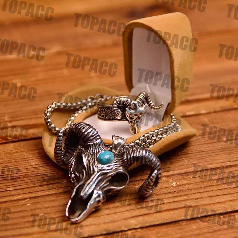 Sheep's Head Skull Pendant Ring